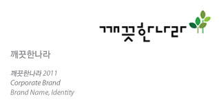 �����ѳ��� CI