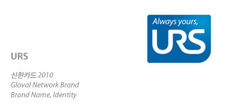 �ſ�ī�� ��Ʈ��ũ �귣��