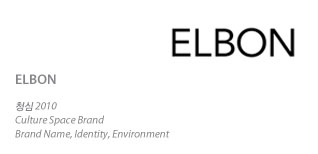 �����̽� �귣��