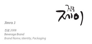 ������ �� �귣��