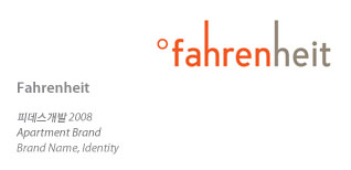 ����Ʈ �귣��