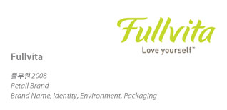 ��Ÿ������ �귣��