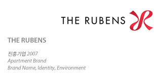 ����Ʈ �귣��