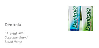 �����ɾ� ��Ż�귣��