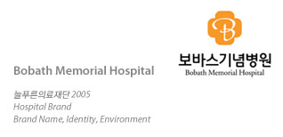 ���ٽ����� Identity