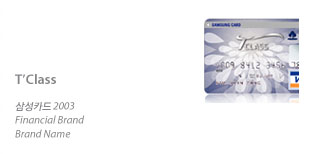 ���෹�� ����ī��