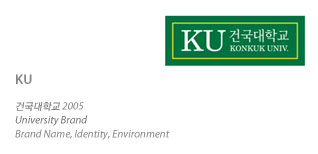 Ŀ�´����̼� �귣��