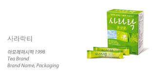 ��ɼ� ���귣��