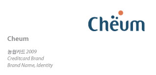 ���� �ſ�ī��  �귣��