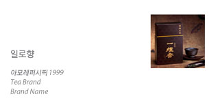 ���ϸ��� �귣��