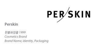 �������� �귣��