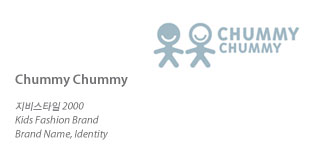 ��� ���� �귣��