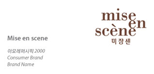 ������ �귣��