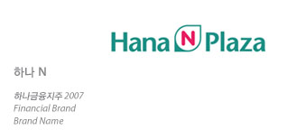 ���̷�Ʈ �귣ġ �귣��