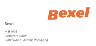 ���͸� �귣��