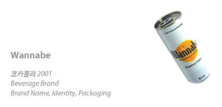 �̰��� ���� �귣��