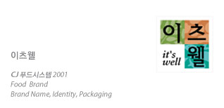 ������ �����귣��