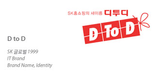 ������ �귣��