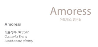 ȸ���� �귣��