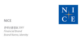 Ŀ�´����̼� �귣��