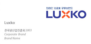 ���ֱ���� ���պ귣��