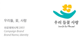 ��ȸ���� ���ΰ�