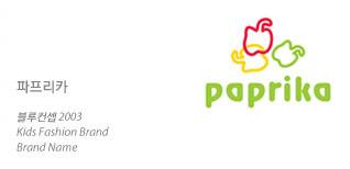 ��Ʋ�� �귣��