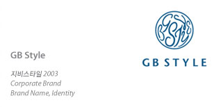 ������Ÿ�� GB Style