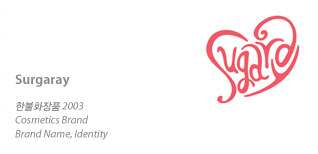 1318 ����ũ�� �귣��