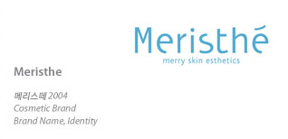 ��Ÿ�ڸ��̵� ȿ�� ȭ��ǰ