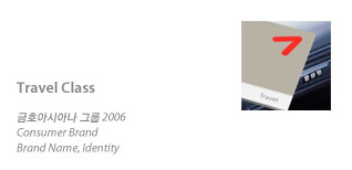 �ƽþƳ��װ� �¼��귣��