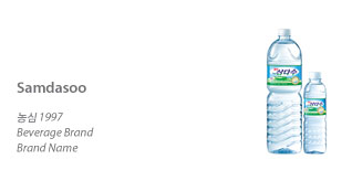 ���� �귣��