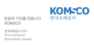 Ŀ�´����̼� �귣��