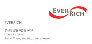 ��������� �귣��