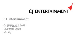 CJ �������θ�Ʈ