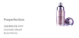 ��� ��������¡ �귣��