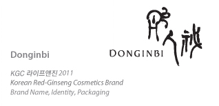 ȫ�������̾� �ڽ���ƽ