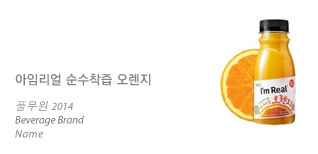 ���Ӹ��� �������� ������